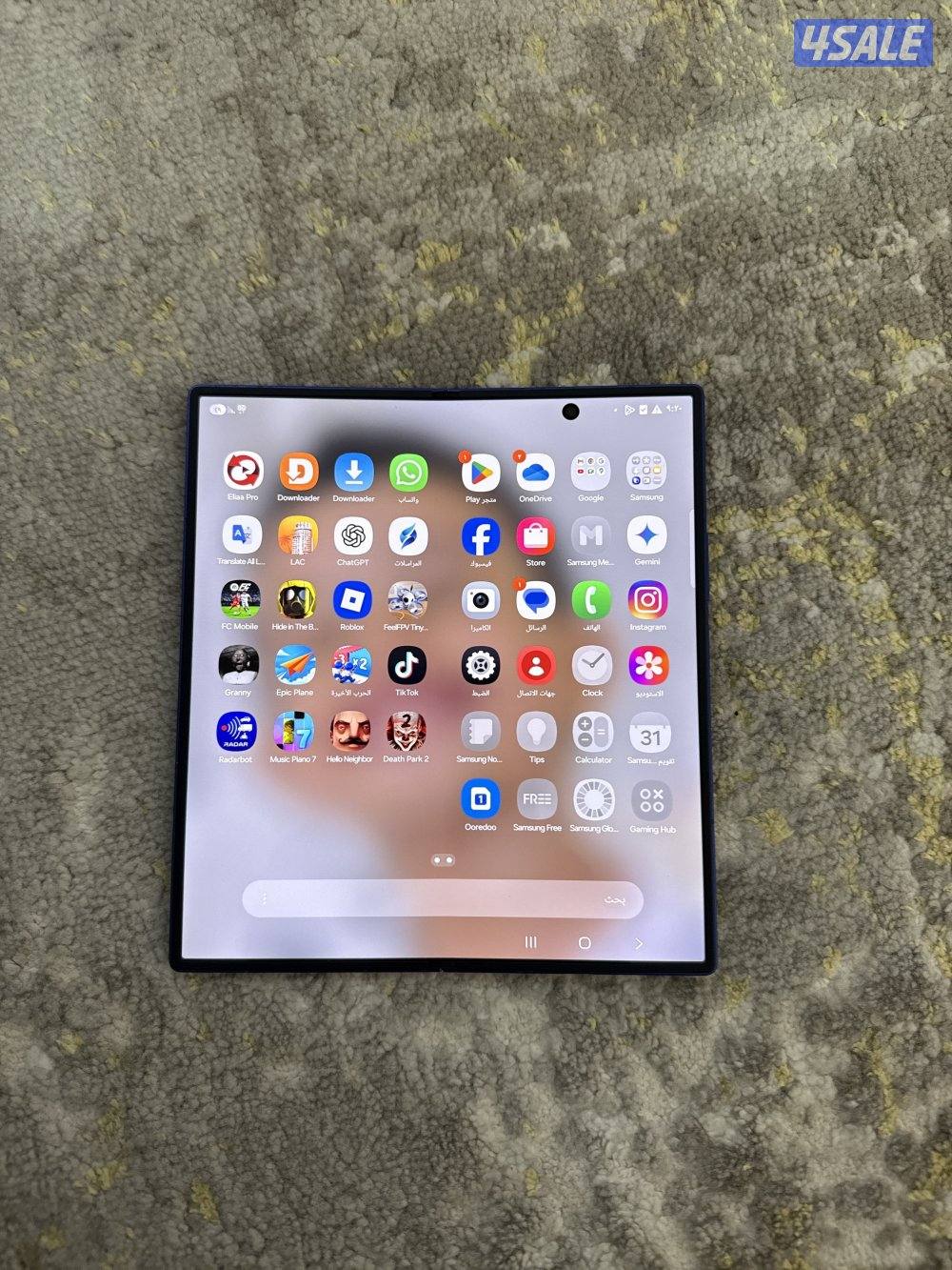 للبيع فولد 76