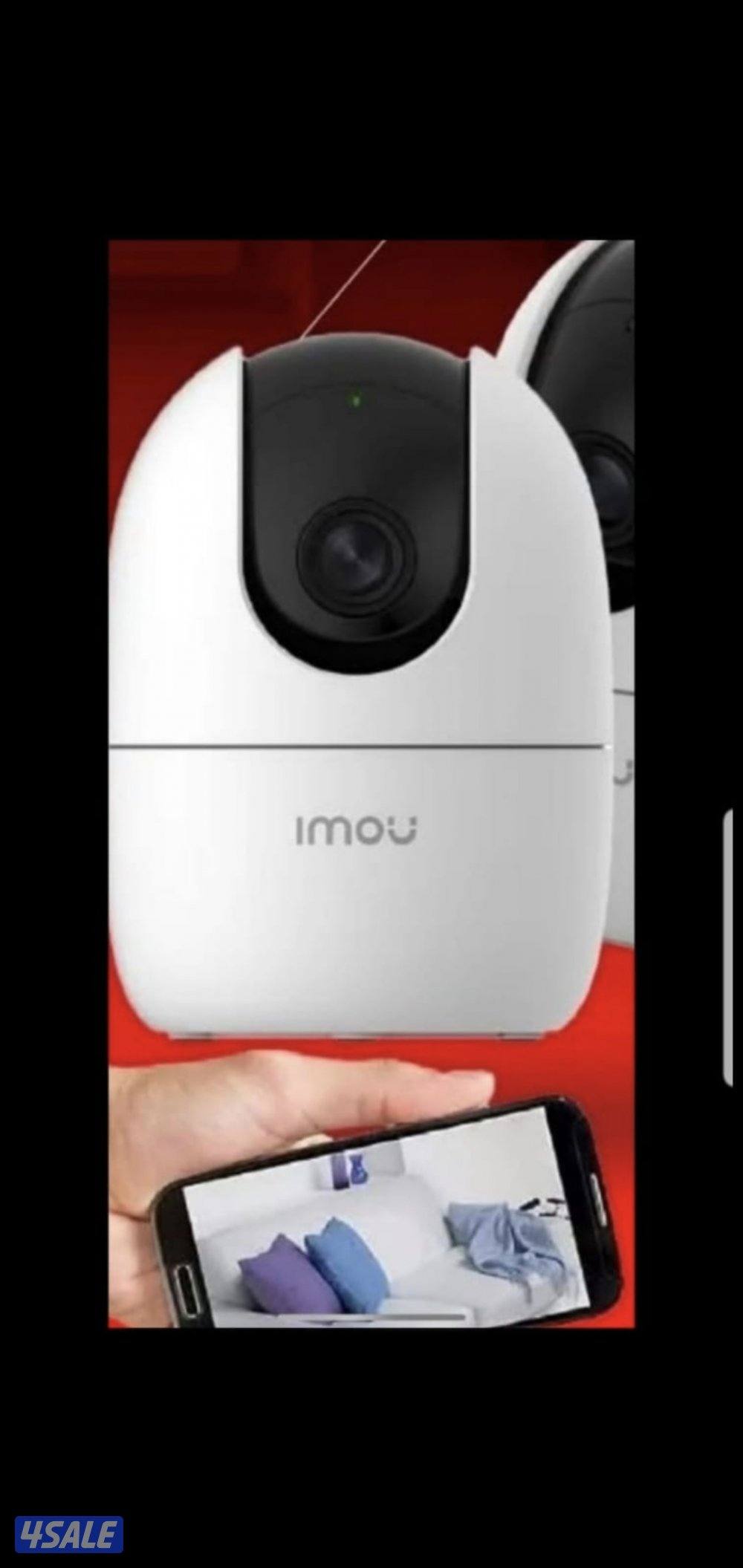 كاميرا طاقه شمسيه متحركه بجميع الاتجاهات صوت وصوره سبيكر مايك15