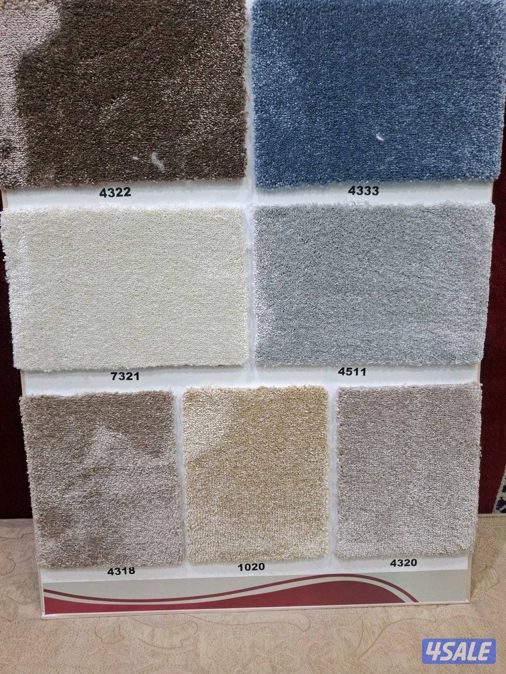 مخازن السجاد والباركية والثيل الصناعي1