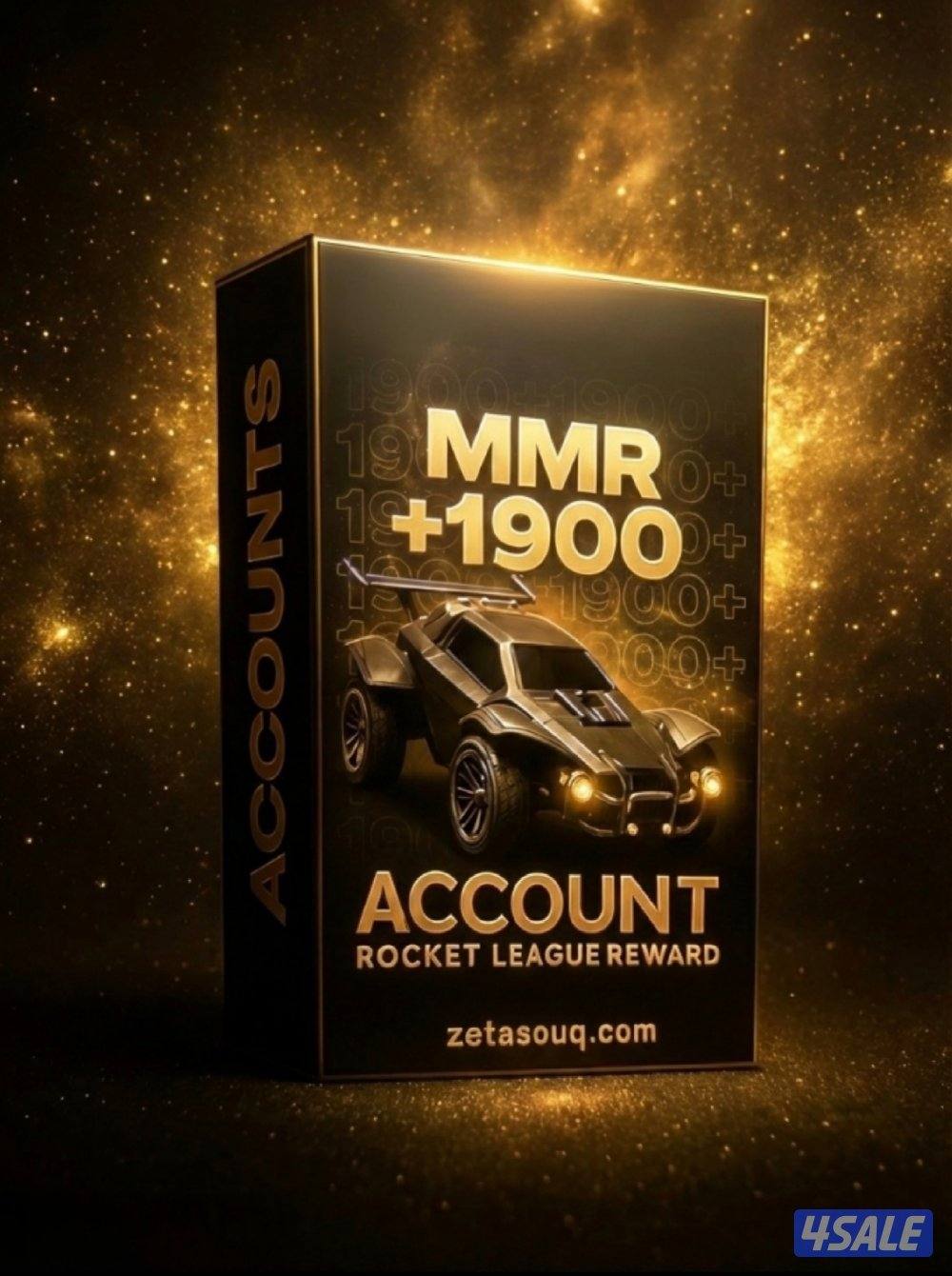 حساب روكيت ليق سوبر s200