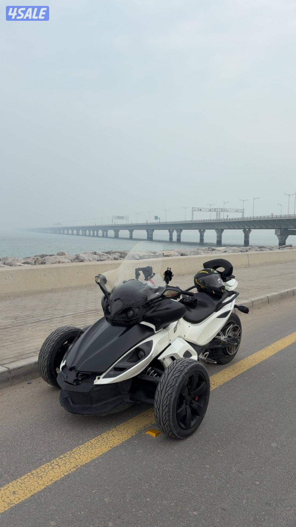 Can am spyder rs0