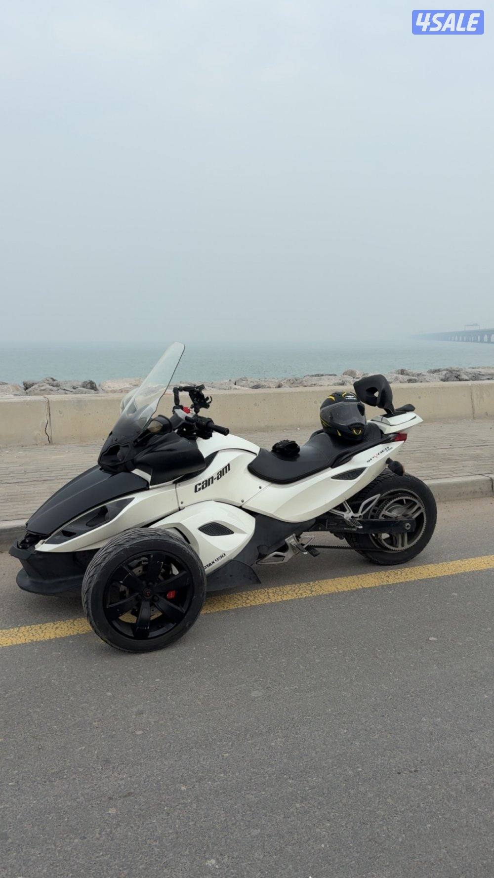 Can am spyder rs1