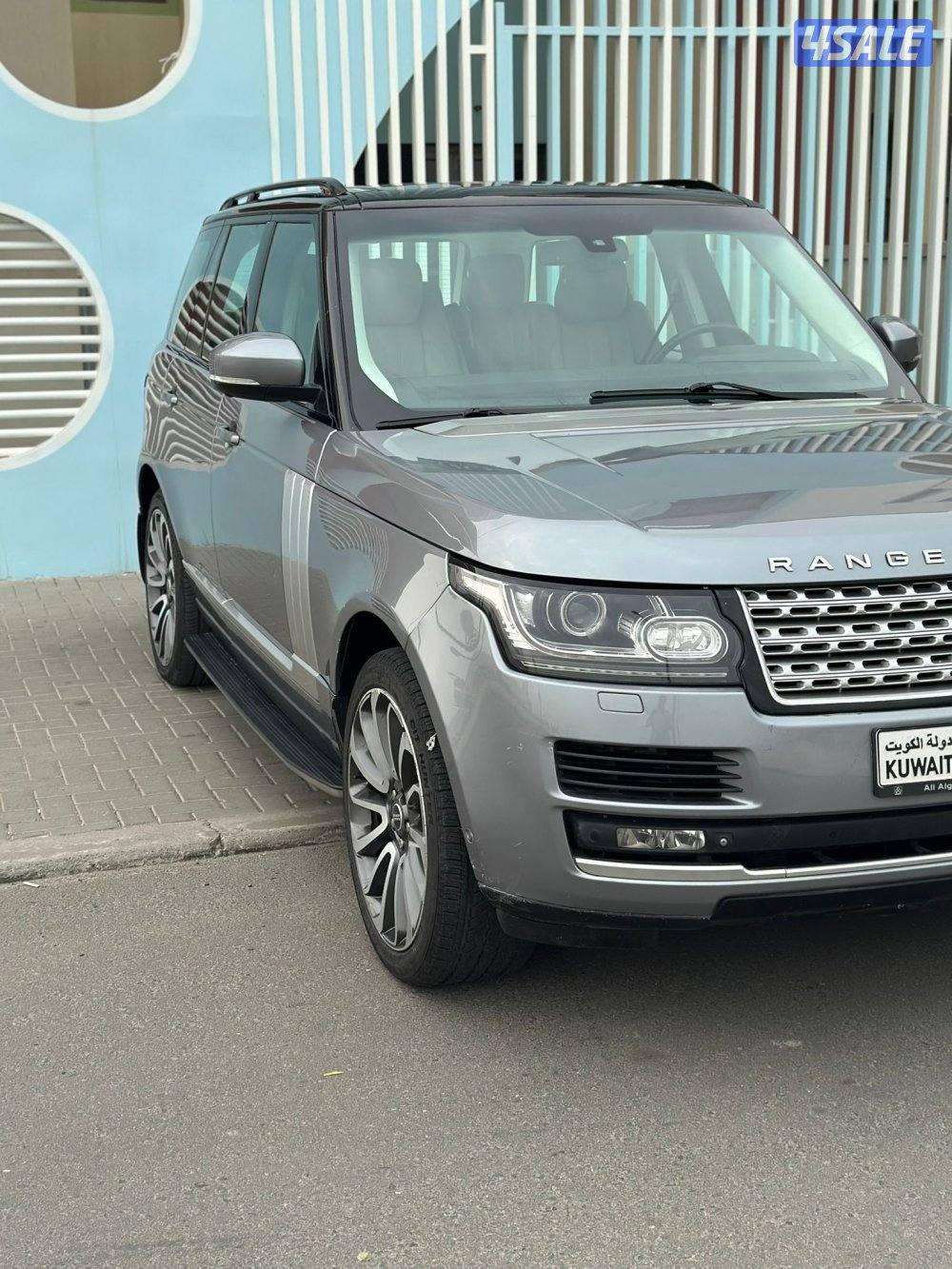 فوج سوبر جارج 20130