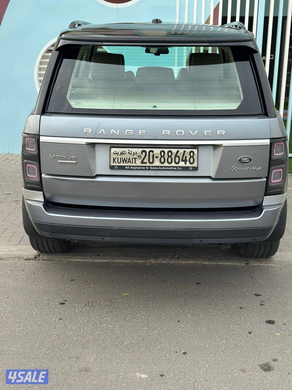 فوج سوبر جارج 20131