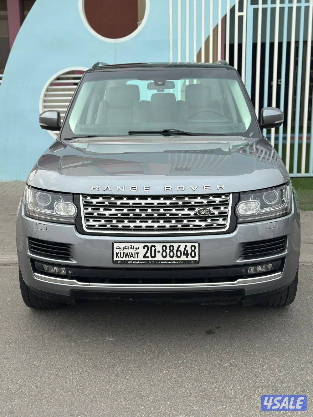 فوج سوبر جارج 20135