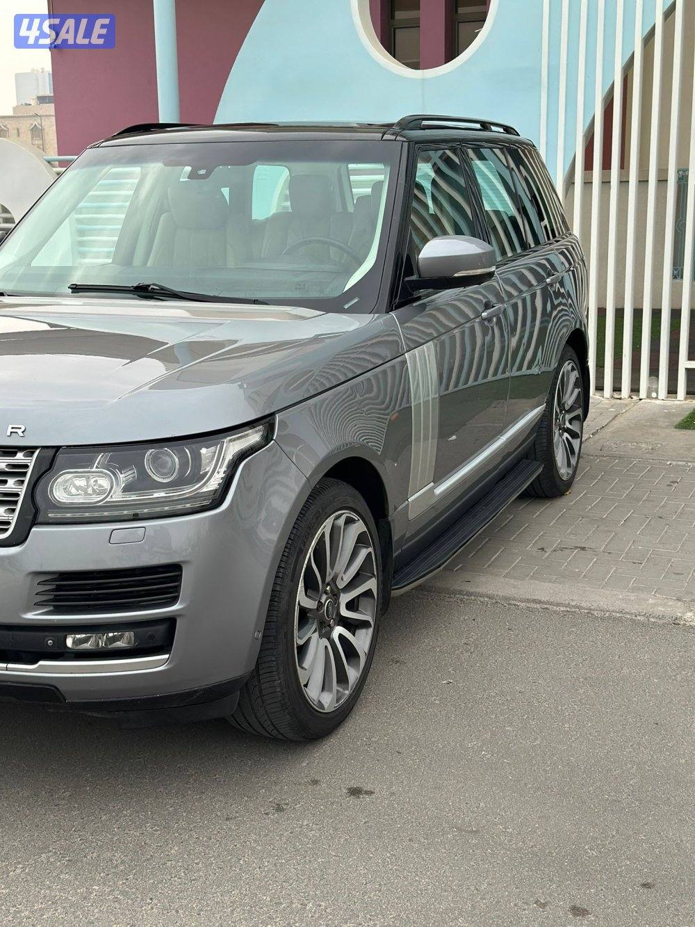 فوج سوبر جارج 20134