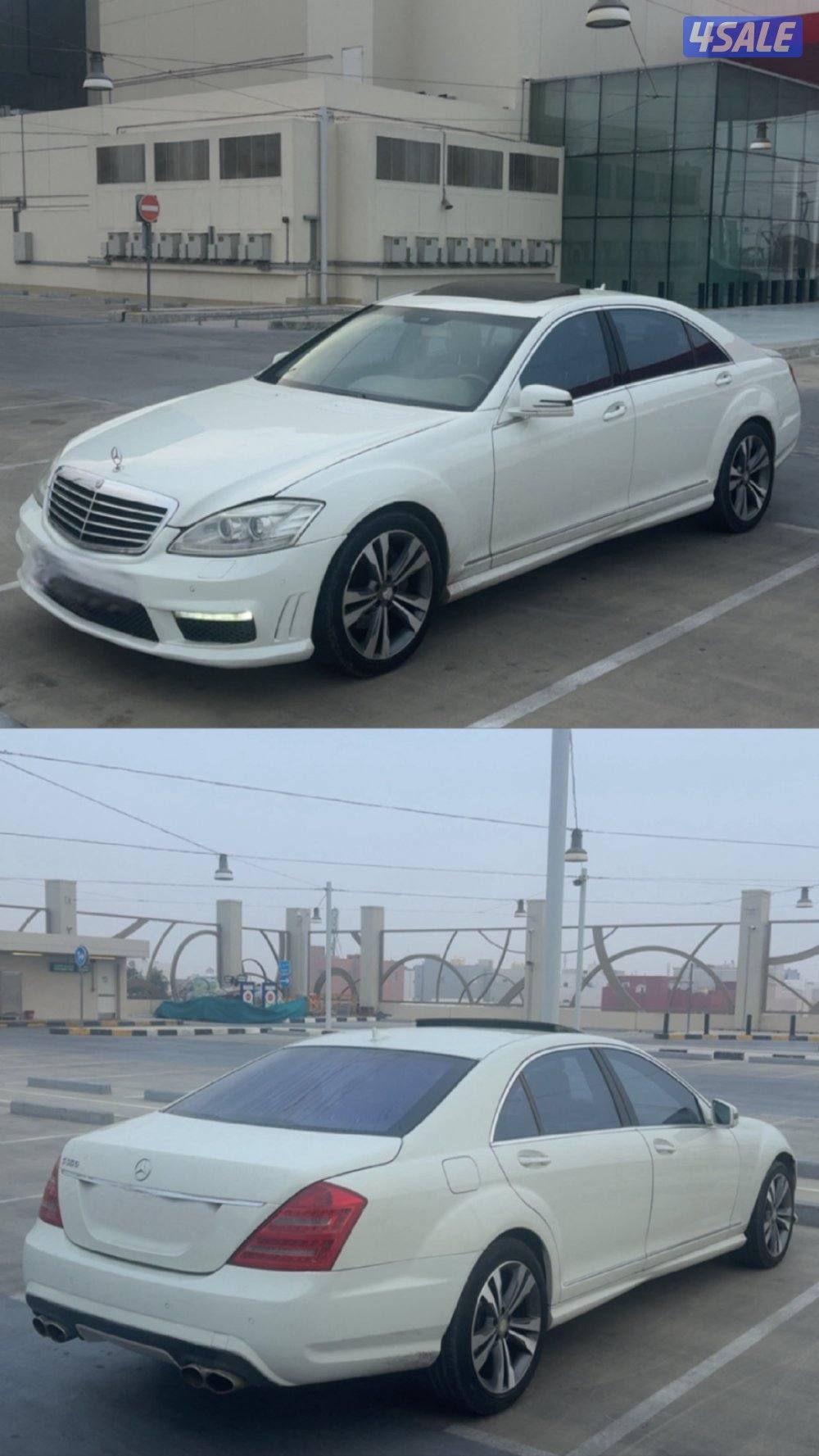 للبيع S5500