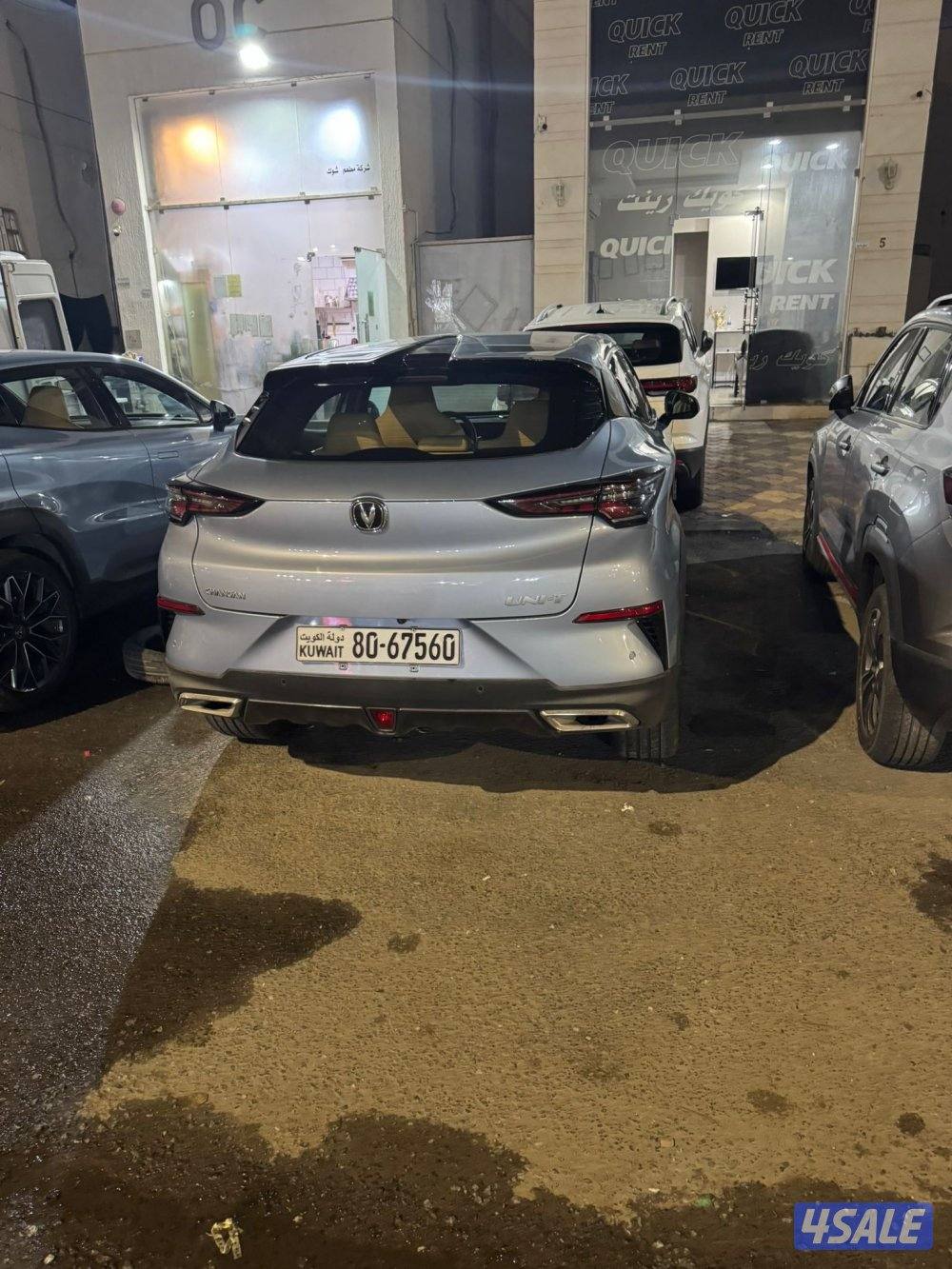 رخصه تاجير واستئجار سيارات للبيع0