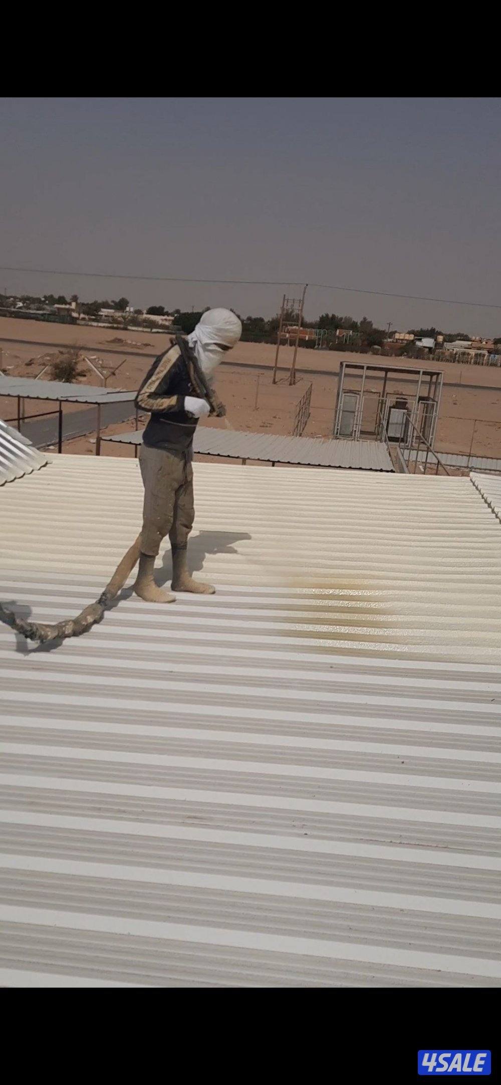 جميع انواع العوازل5