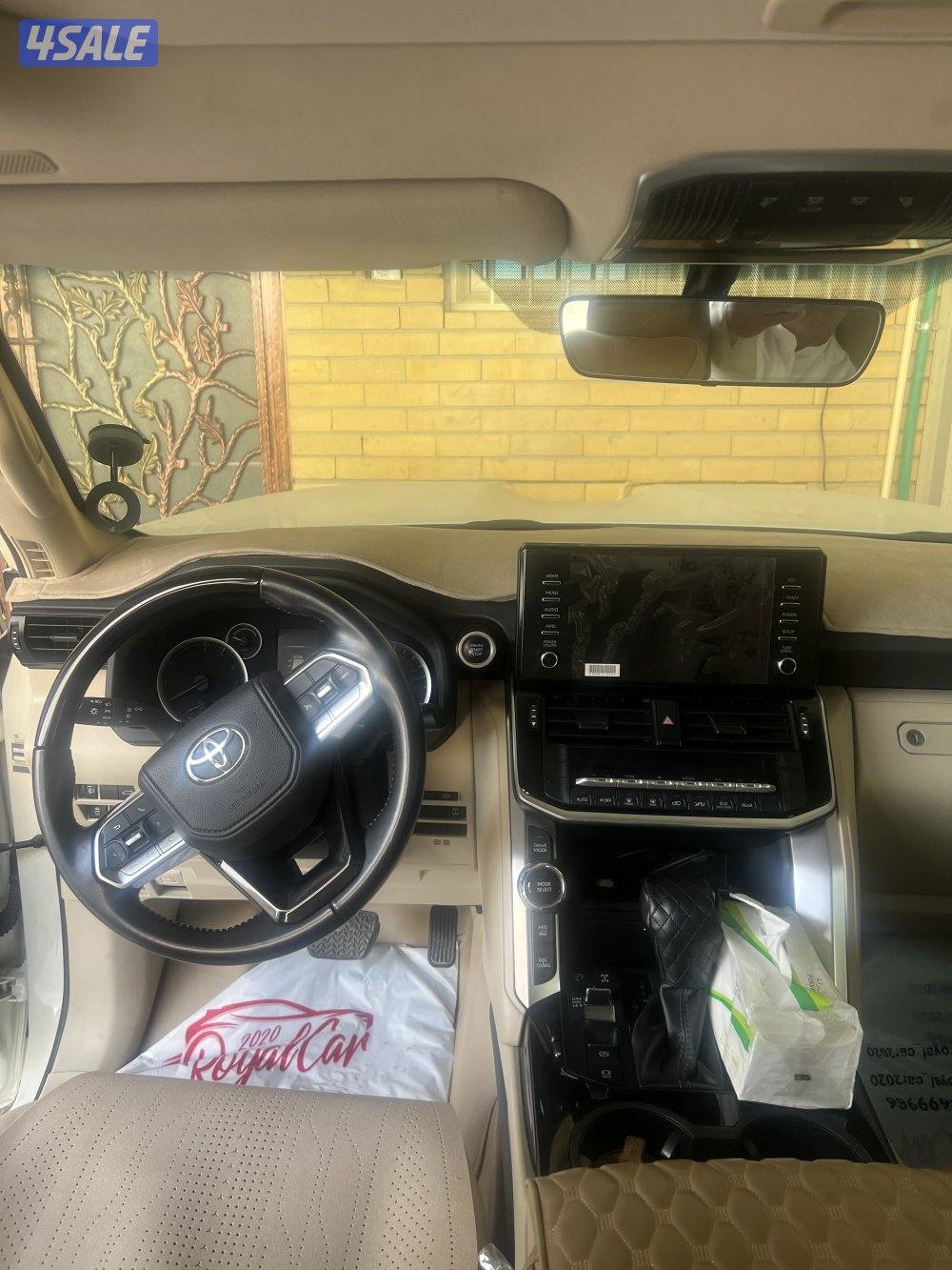 للبيع لاند 20235