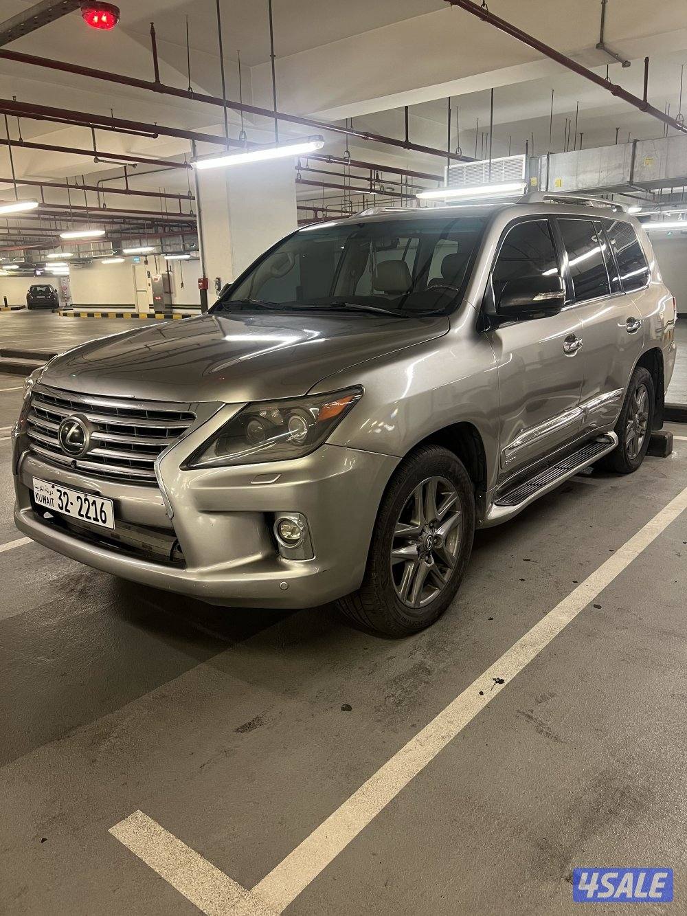 جيب لكزس Lx5700