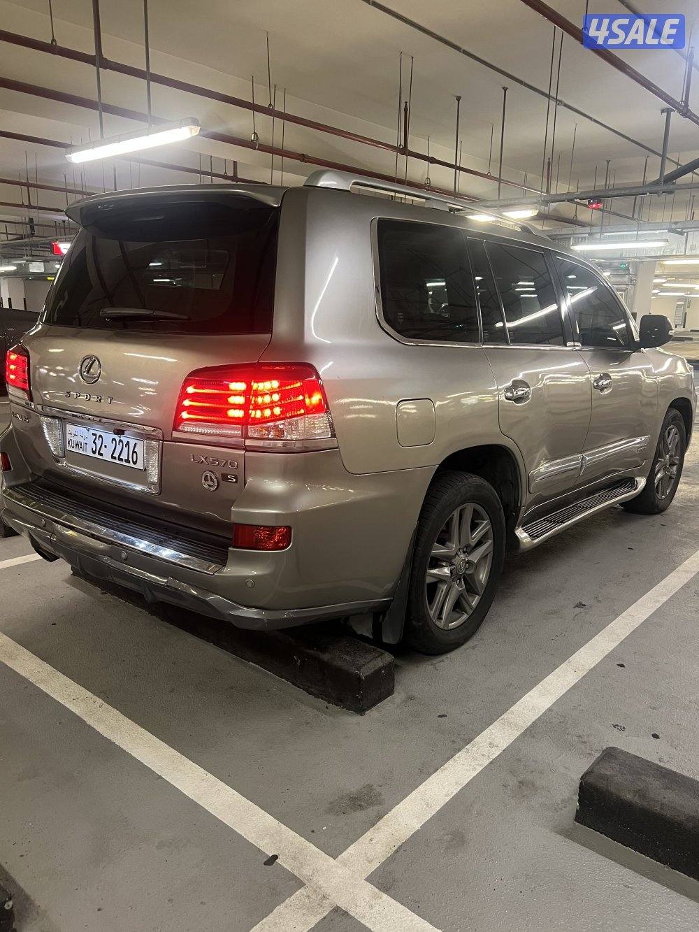 جيب لكزس Lx5702