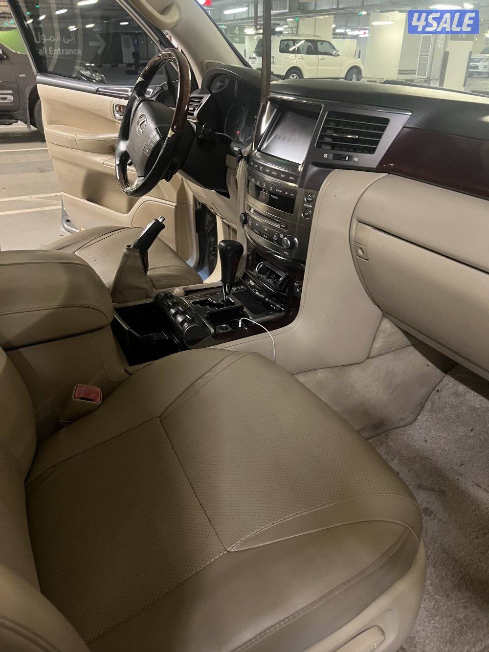 جيب لكزس Lx5703