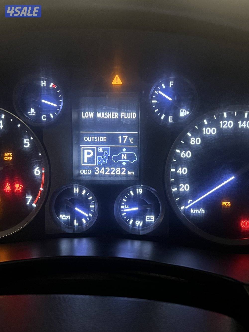 جيب لكزس Lx5704