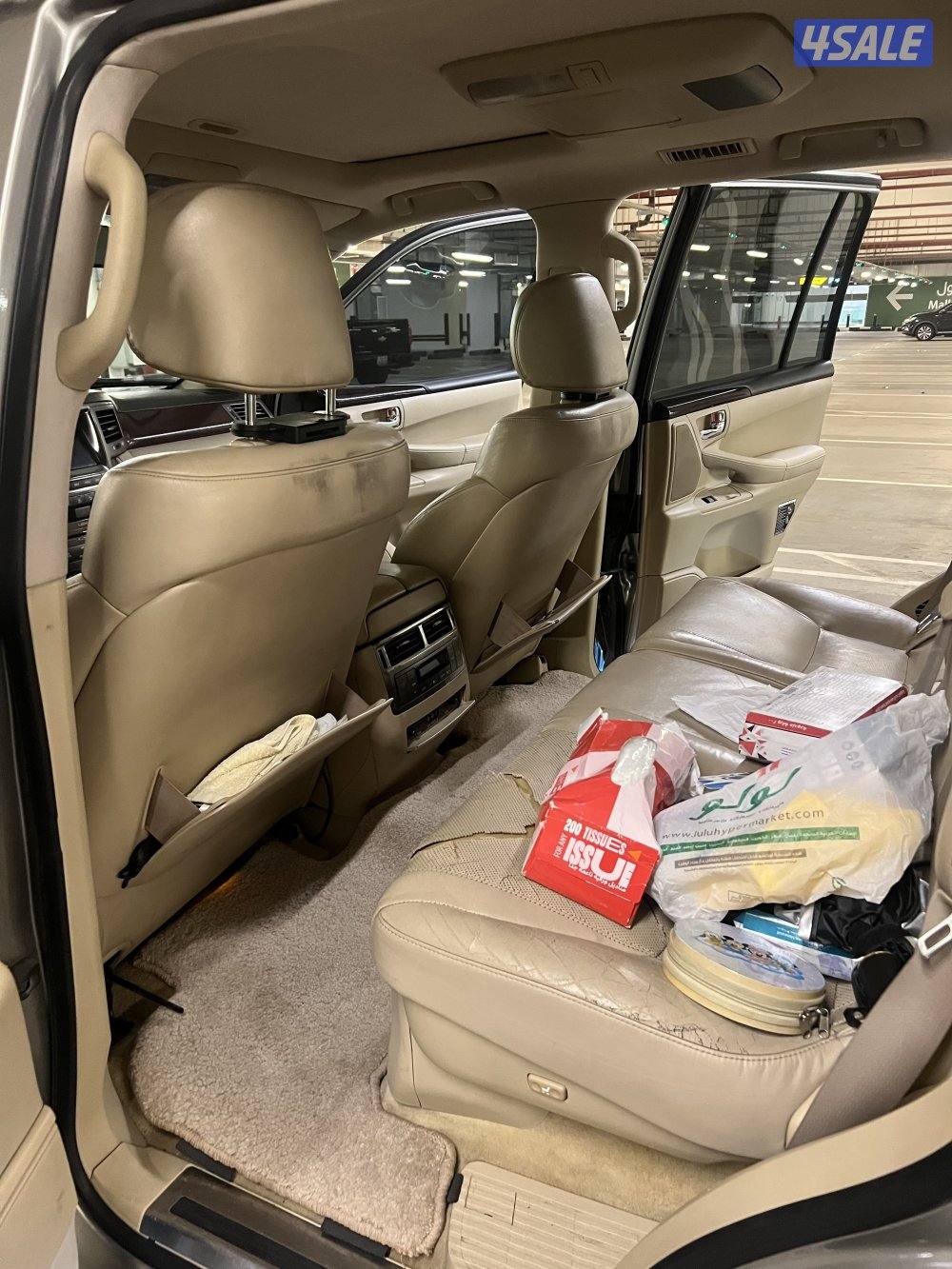 جيب لكزس Lx5705