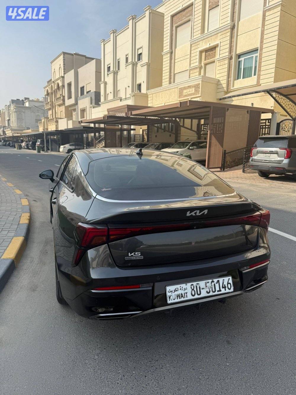 K5 صبغ وكالة 20240