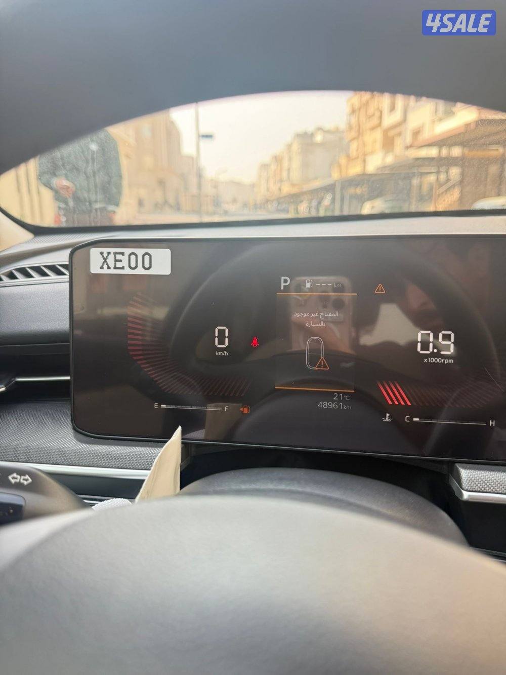 K5 صبغ وكالة 20243