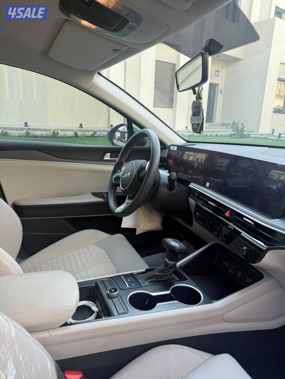 K5 صبغ وكالة 20244