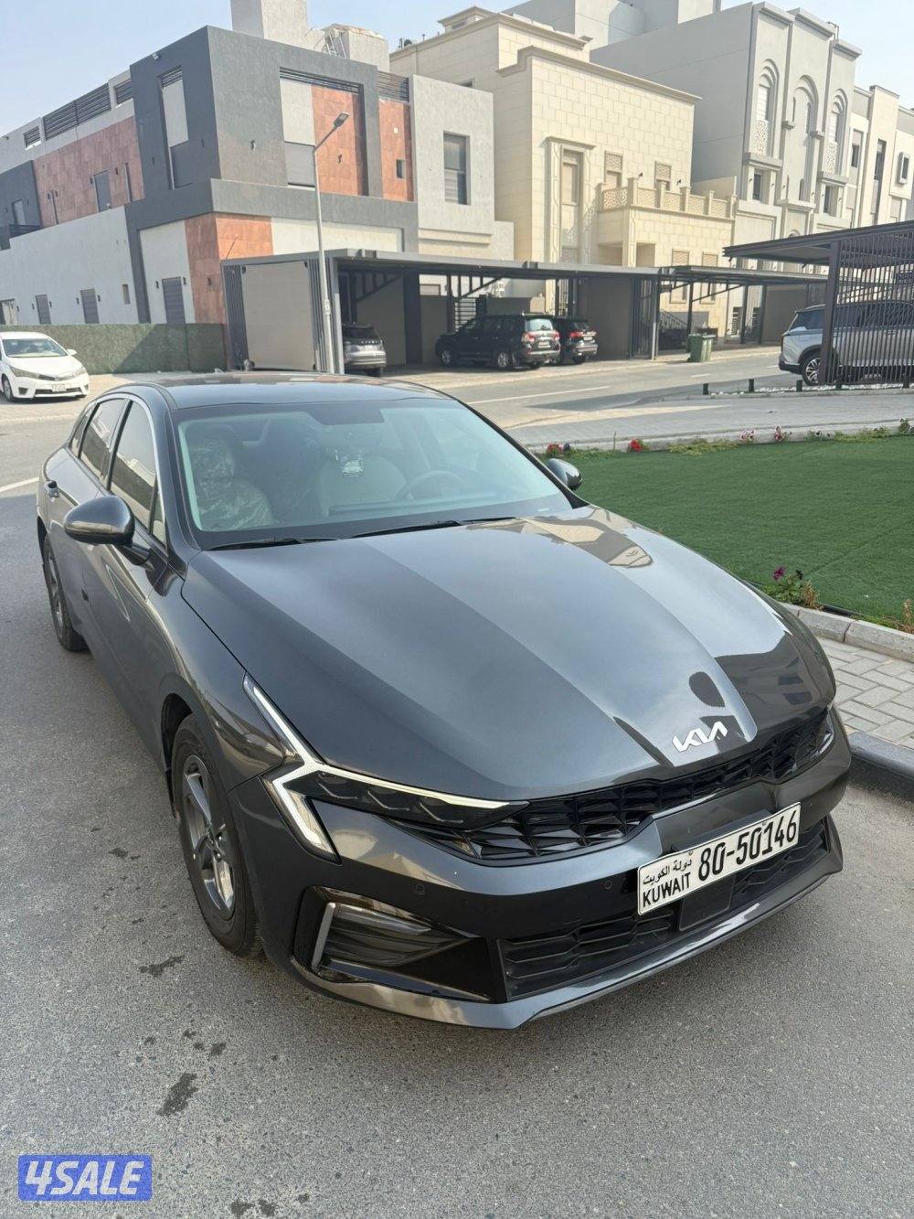 K5 صبغ وكالة 20245