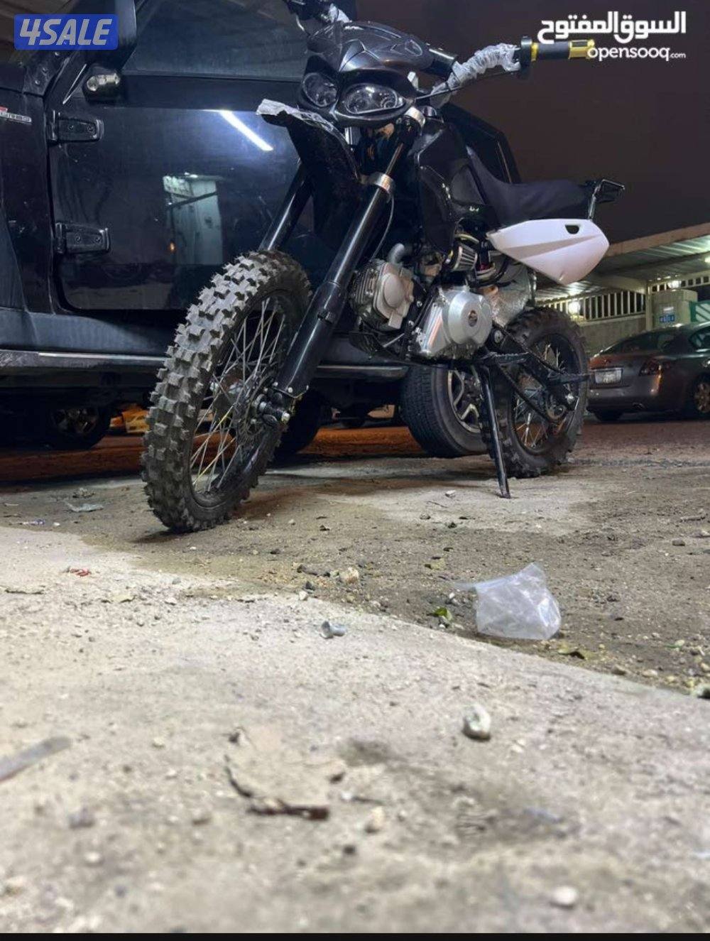 للبيع سياكل 150cc2