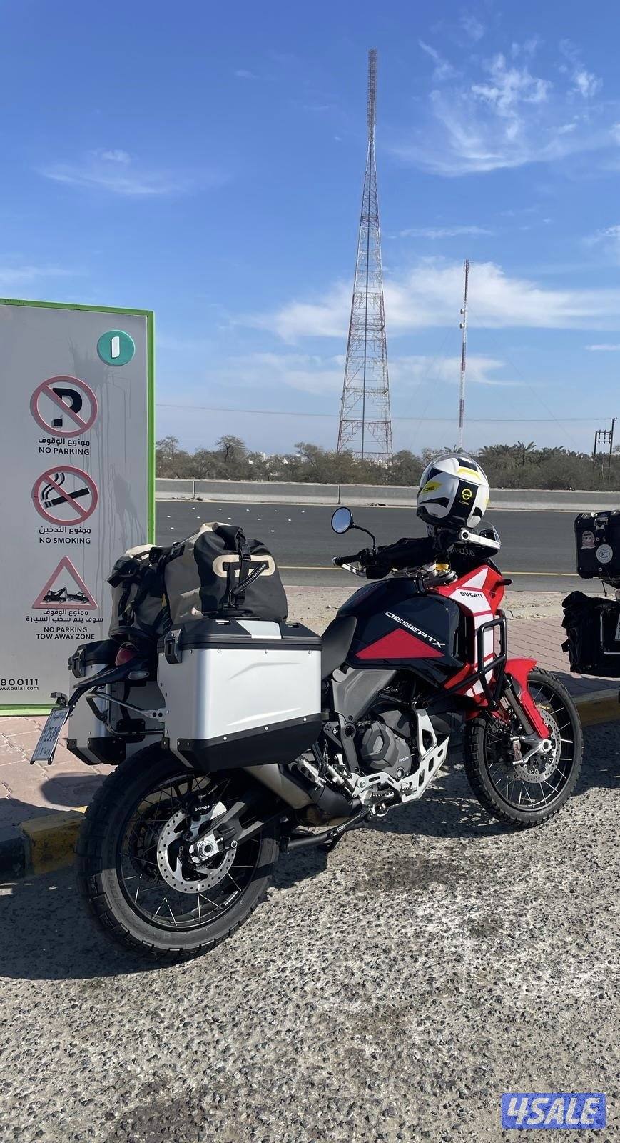 2025 Desert X Discovery8