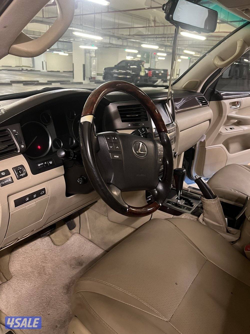 جيب لكزس Lx5707