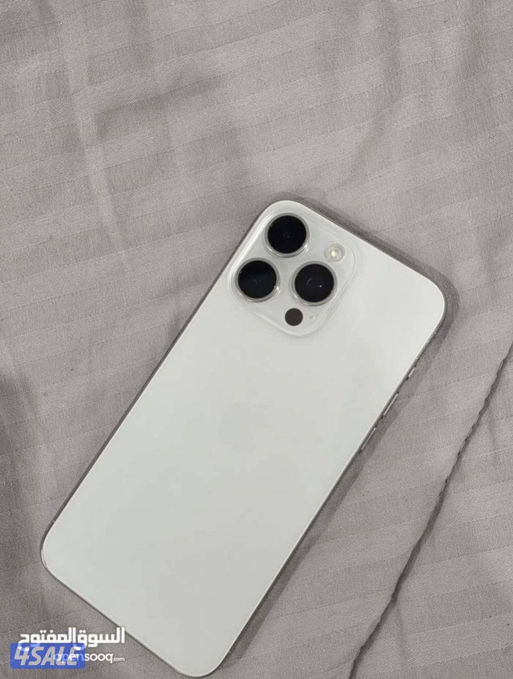 15 بروماكس ابيض256GB0