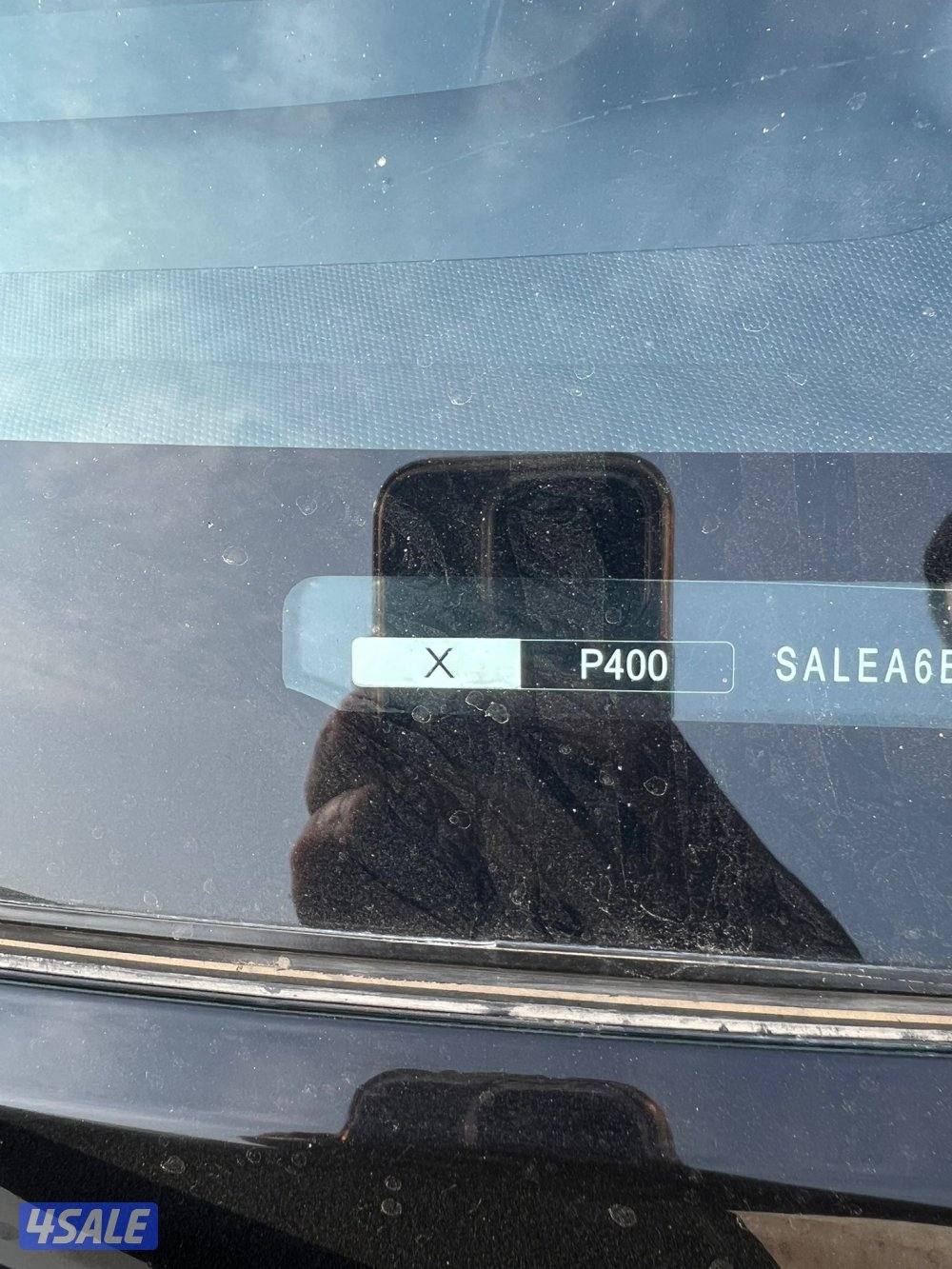 دفندر اكس دايناميك6