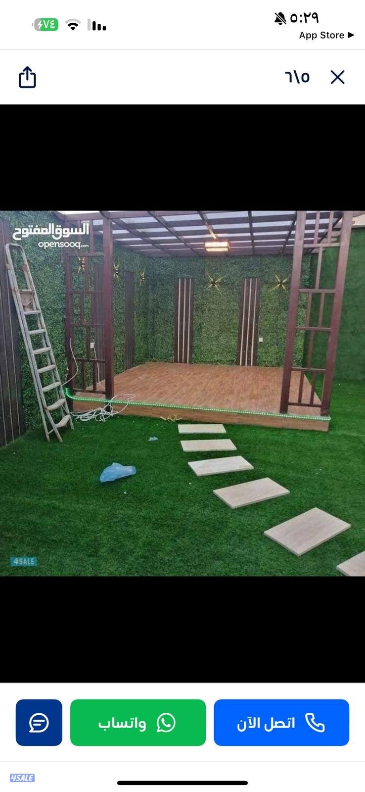 تركيب ثيل صناعي وطبيعي وسور للحديقه تركيب شبكات الري بأفضل الأسعار13