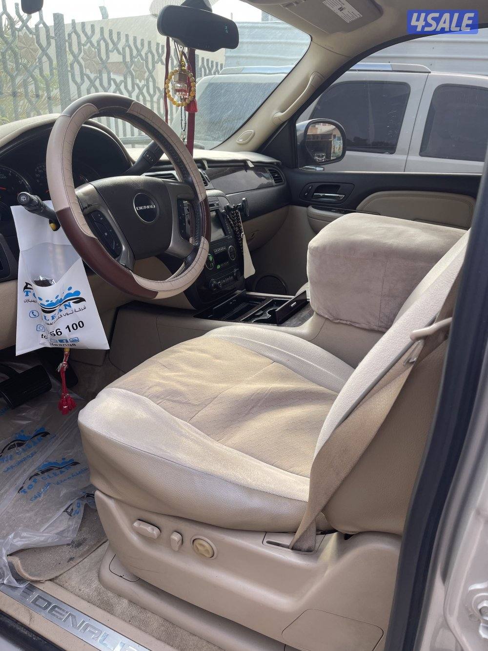 للبيع دينلي ٢٠٠٨3