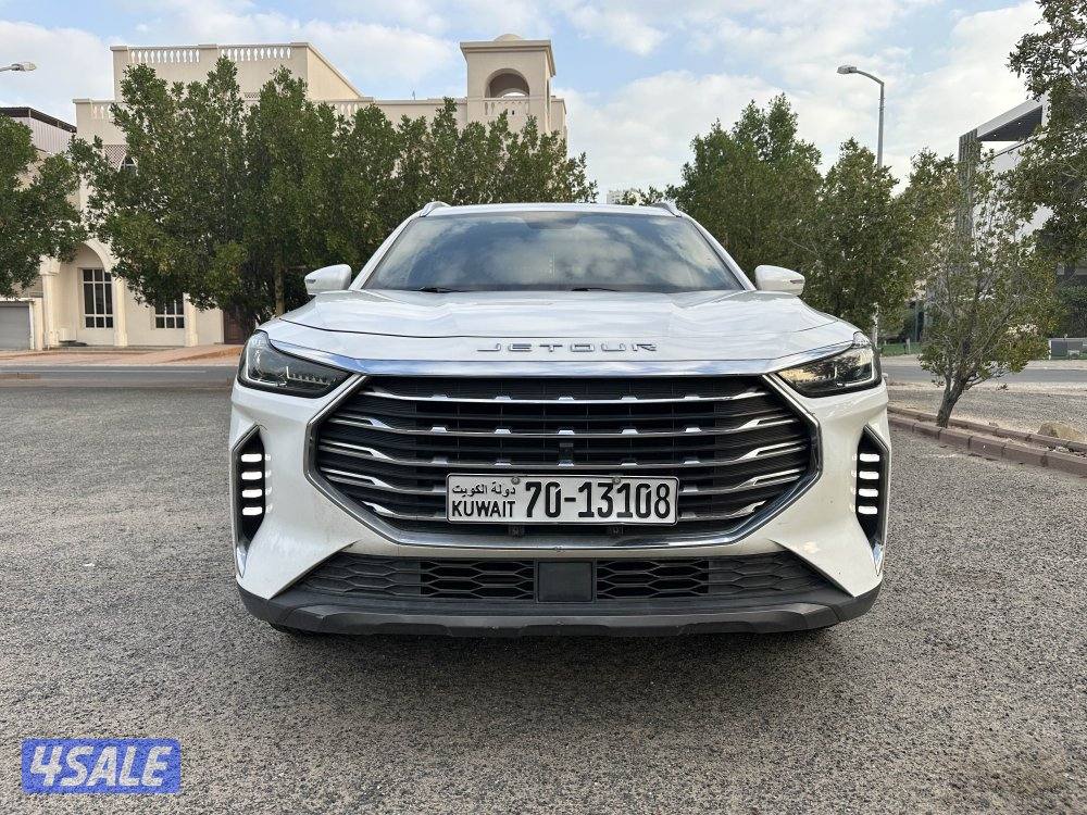 جيتور صبغ الوكاله X70 plus0