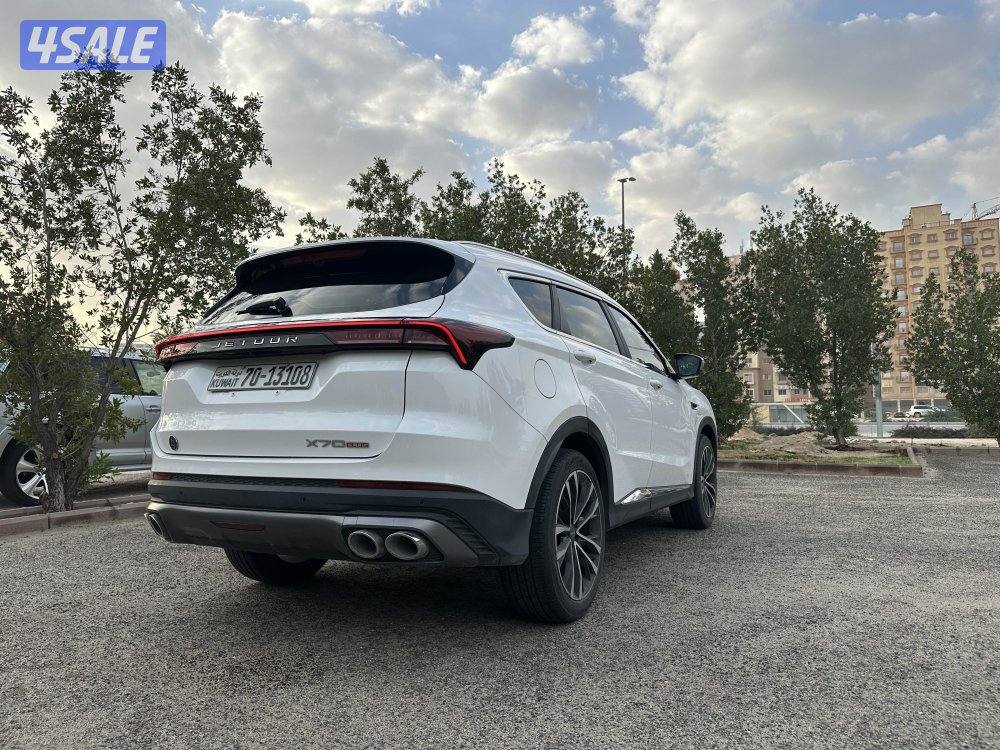 جيتور صبغ الوكاله X70 plus2