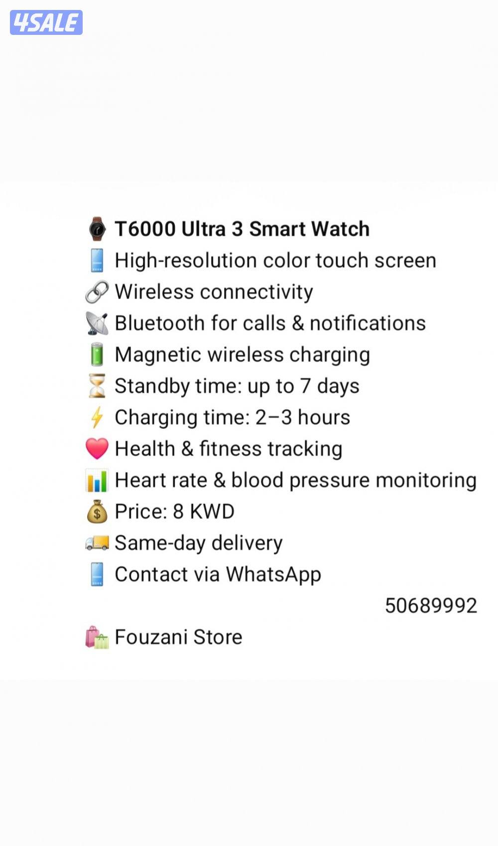ساعة T6000 Ultra 3 الذكية
T6000 Ultra 3 Smart Watch3
