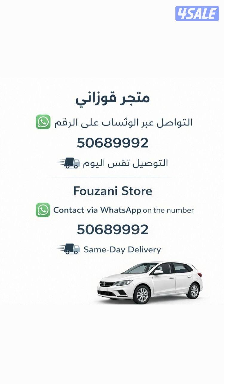 ساعة T6000 Ultra 3 الذكية
T6000 Ultra 3 Smart Watch4