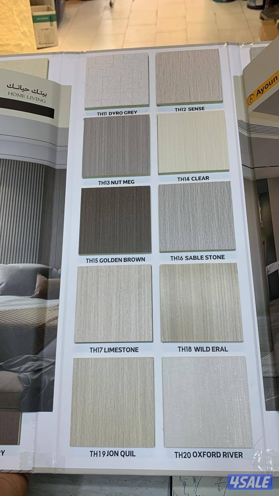 جبسم بورد امركي مخفي توفا سيمنت بورد باب كارتون سعر معقول13