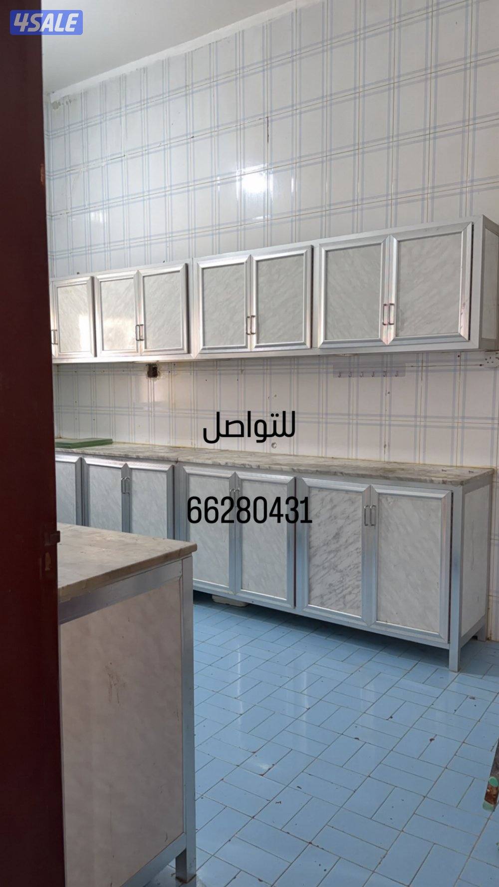 سلوى قطعة 101