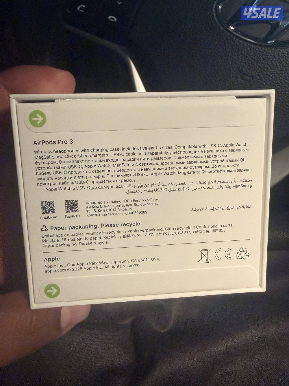 ايربود 3 pro شراء اليوم ضمان سنتين بس تم فتح الكرتون2