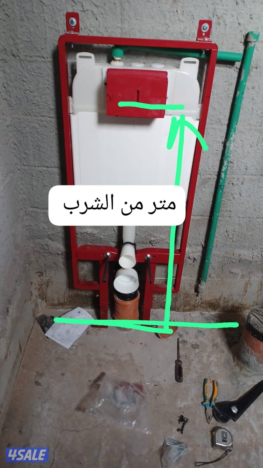 مقاولات عامة11