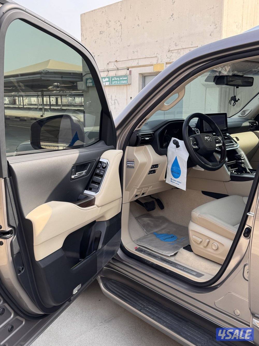 GXR AERO S 2025 شبه اصفار5