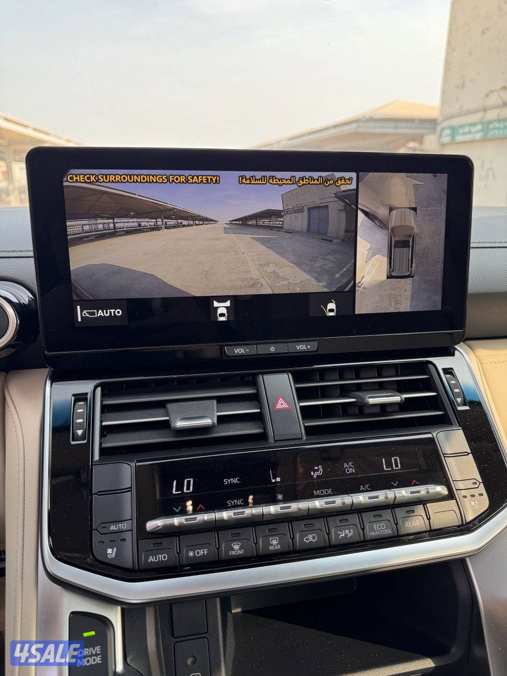 GXR AERO S 2025 شبه اصفار11