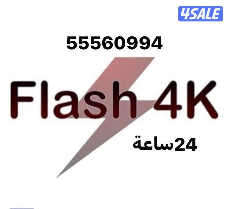 تجديد واشتراك بن سبورت24ساعة11