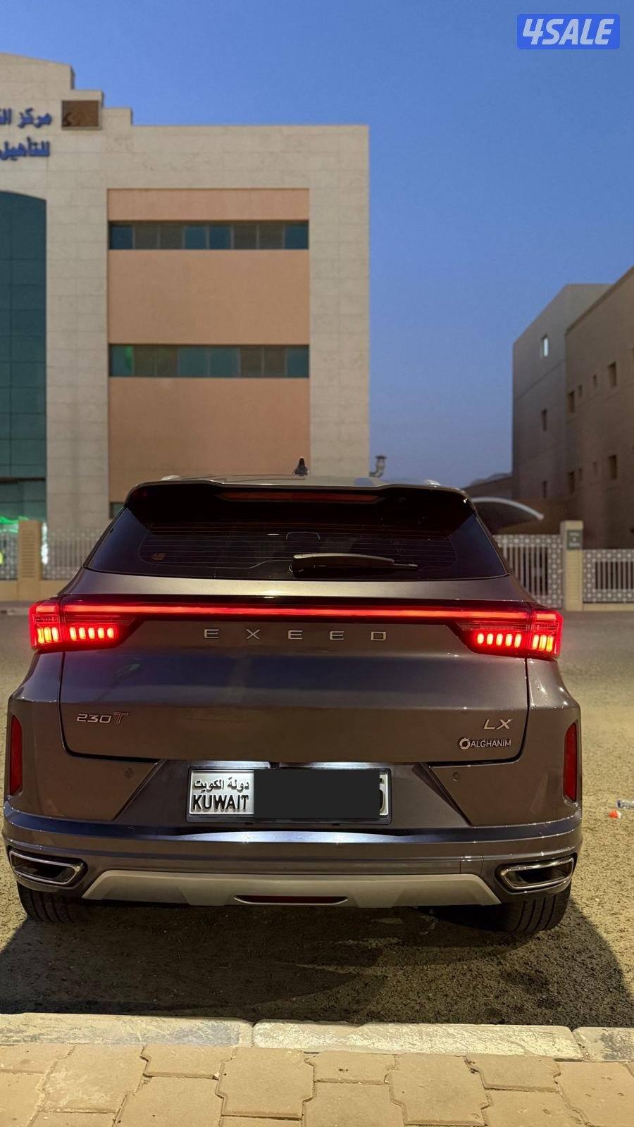 اكسيد lx 230t الغانم نظيفه جدا2