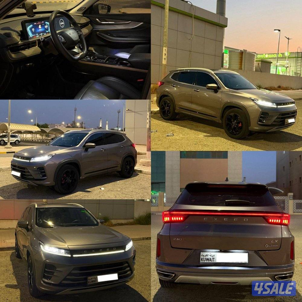 اكسيد lx 230t الغانم نظيفه جدا5