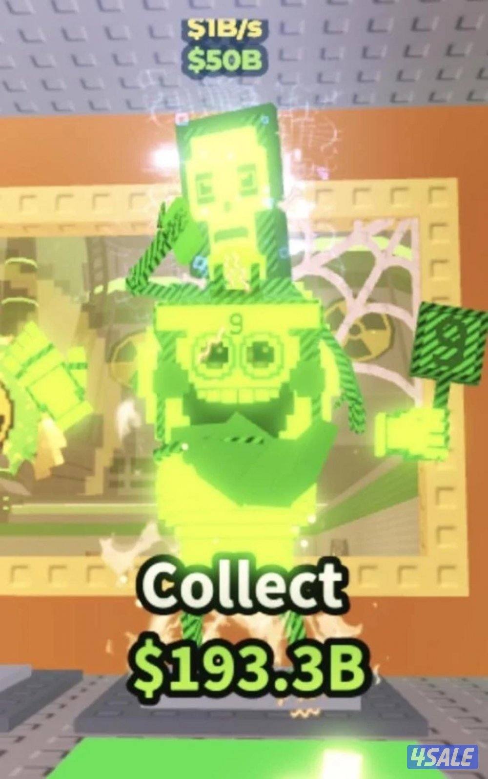 Steal a brainrot seller have all and brainrots dragons all of brainrot14