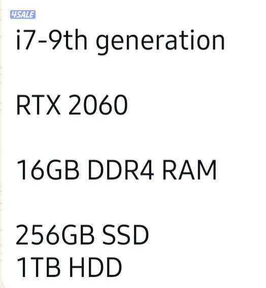 كمبيوتر للبيع0