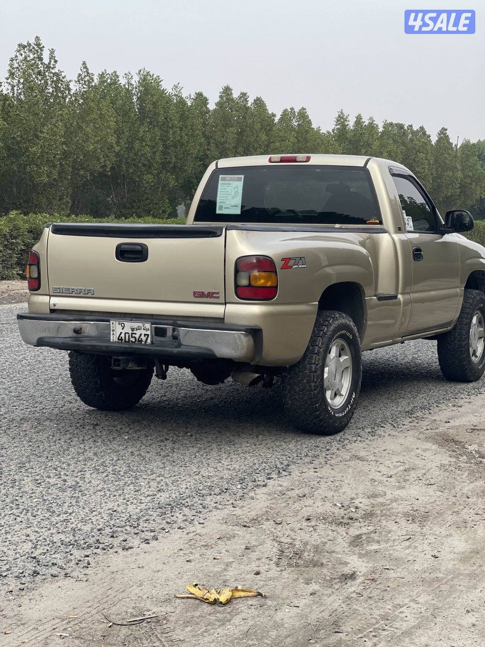 للبيع سيرا مخصر 2006 مجدد3