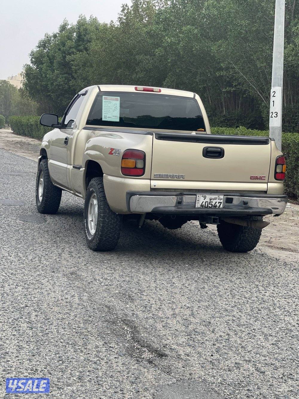 للبيع سيرا مخصر 2006 مجدد4