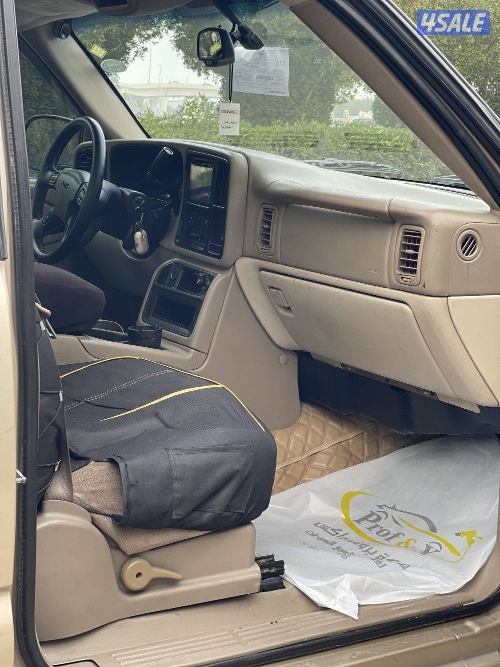 للبيع سيرا مخصر 2006 مجدد6