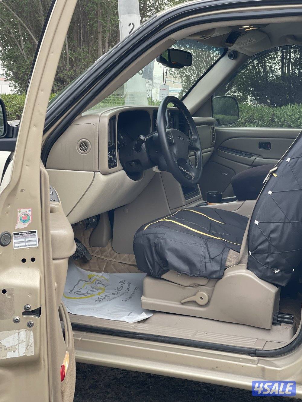 للبيع سيرا مخصر 2006 مجدد7