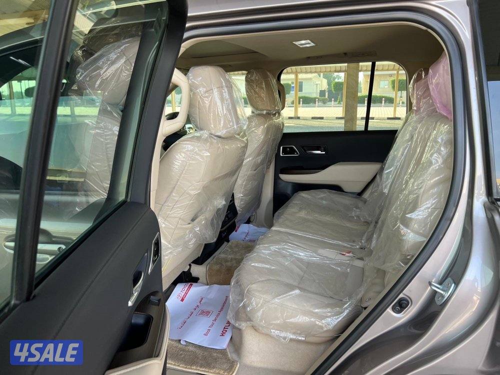 ايرو اس تون تيربو7